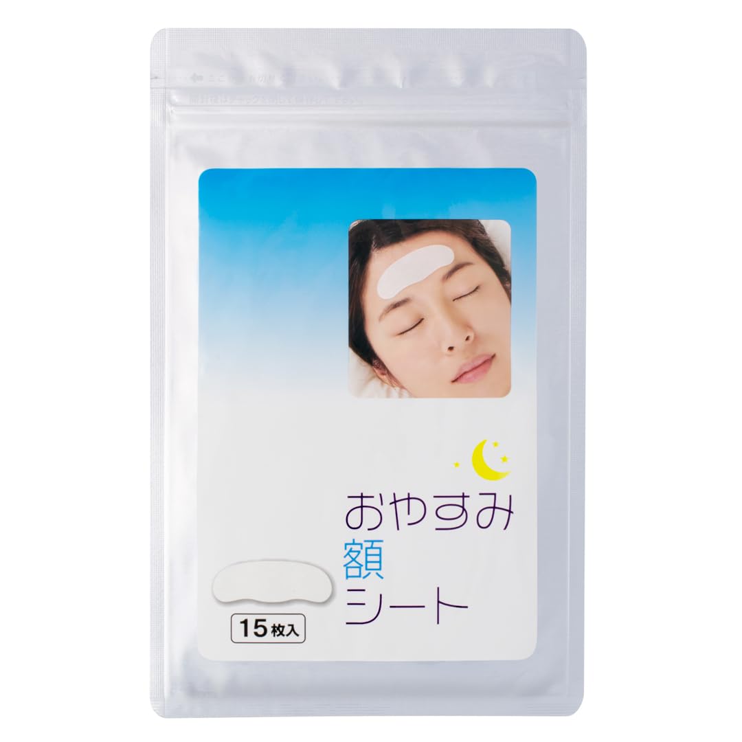 Amazon.co.jp: 【サイプラス】美ハリ(ミハリ) おやすみ額シート 就寝用